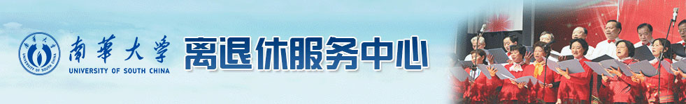 PA视讯平台
